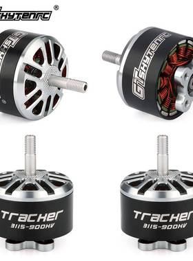 Tracker3115640KV无刷电机10寸FPV穿越机航模3-6S竞速马达