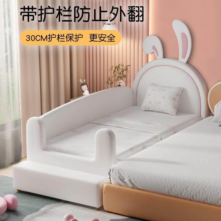 儿童床男孩女孩婴儿公主床大床延边加宽带护栏储物软包实木拼接床,农用物资,其他肥料,淘宝优惠券,粉丝福利购,淘宝优惠卷