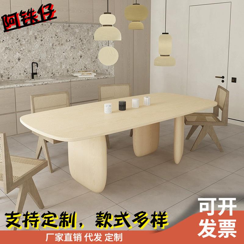 奶油风极简实木餐桌小户型家用长条桌图书馆书房看书桌民宿洽谈桌