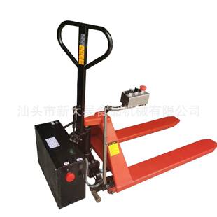 自动升降叉车工作台，电动剪叉式搬运车