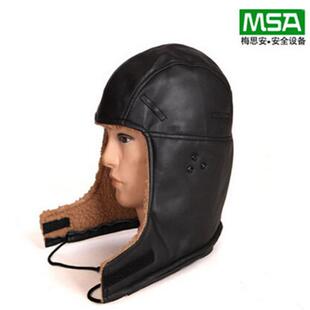 MSA/梅思安冬季防风防寒棉帽内胆3529284棉安全帽保暖内衬黑色n
