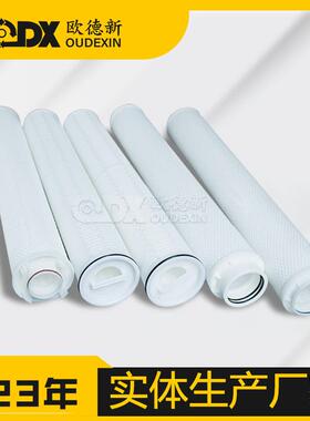 电厂凝结水前置滤油器滤元CF04PP70AR折叠过滤器火电厂大流量滤芯