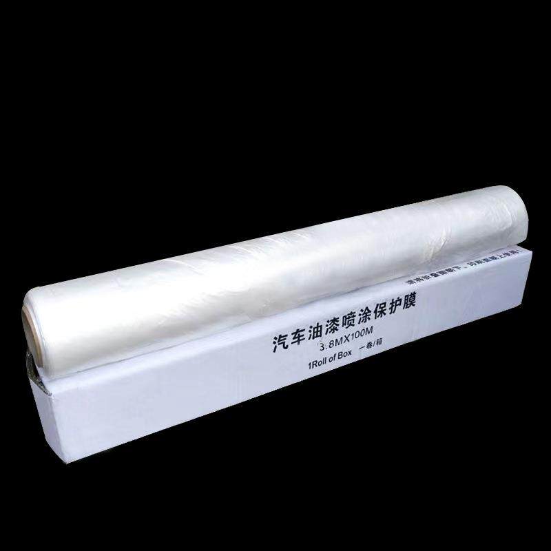 汽车喷漆遮蔽膜家具装修遮盖膜油漆喷涂保护膜汽车喷涂保护膜
