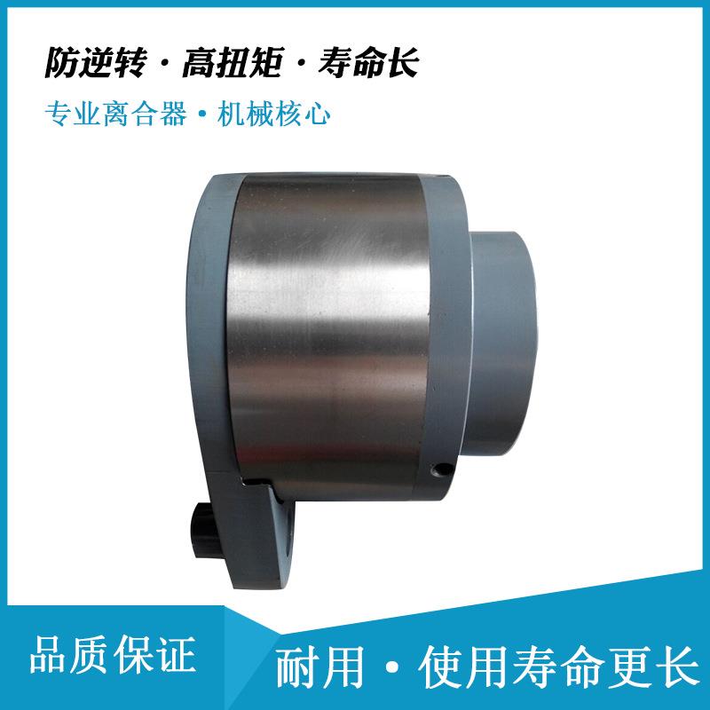 星轮结构单向离合器GFR60F2F3滚珠式单向离合器用于轻工机械