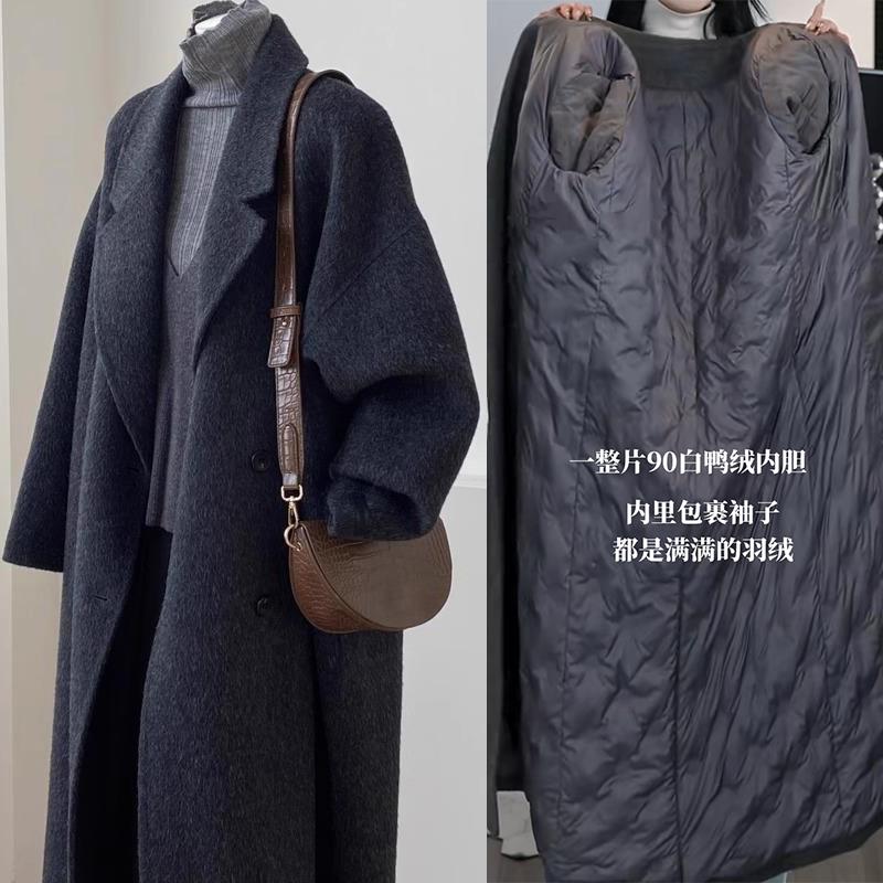 深灰色羽绒内胆呢子大衣女中长款2024秋冬新款白鸭绒加厚毛呢外套