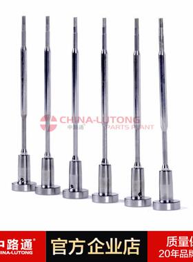 油泵泵头柱塞系列产品F00RJ02130