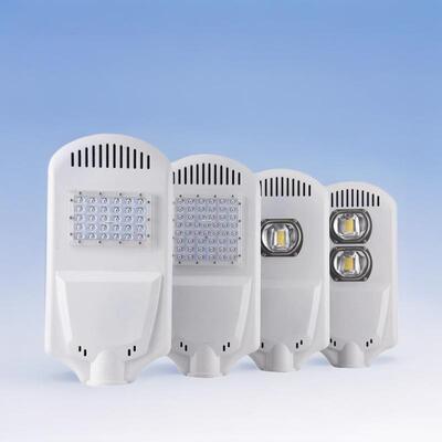 新款户外道路灯小瓦数小康之星路灯小区公园农村道路灯30W40W60W