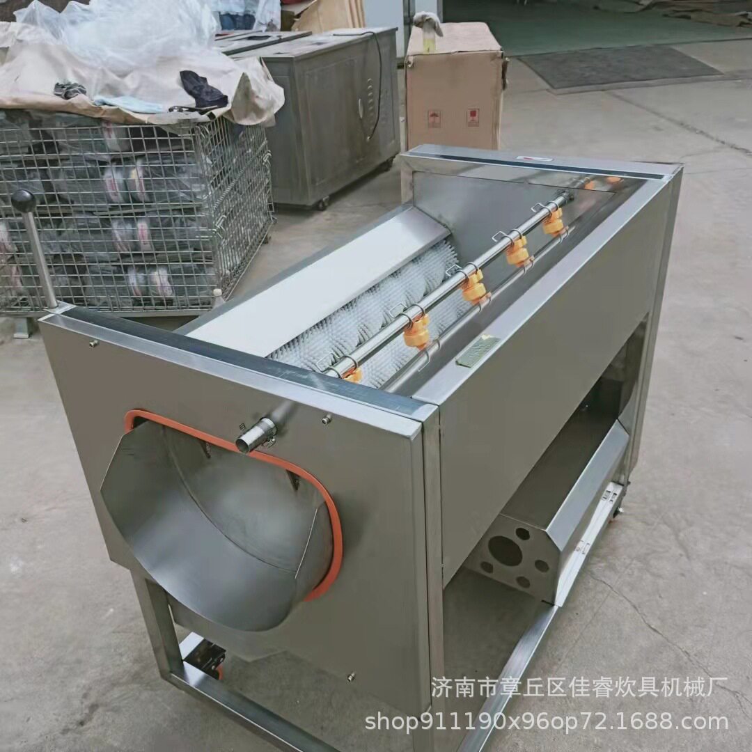 直销土豆去皮机地瓜芋头清洗去泥机大型商用毛棍清洗去皮机