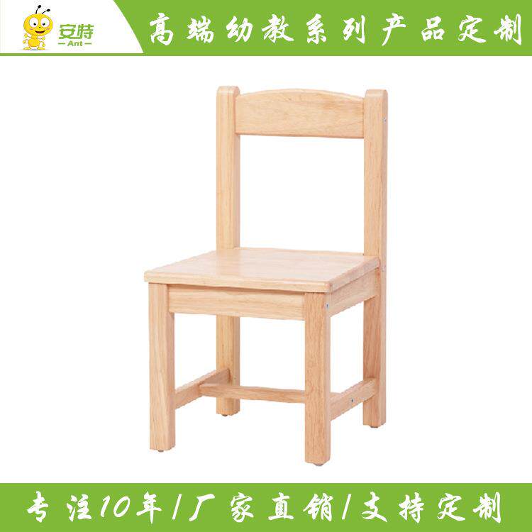 早教中心六人学习桌椅组合实木长方形桌靠背椅子托育家具厂