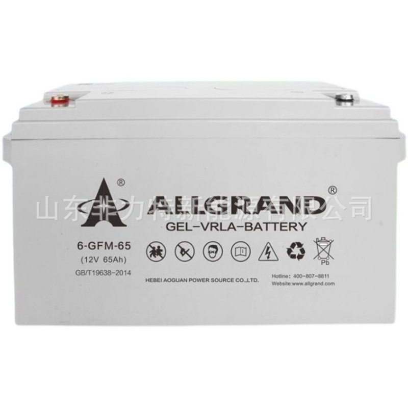 奥冠胶体蓄电池12V75AH6-GFMJ-75容量UPS电源太阳能机房光伏专用
