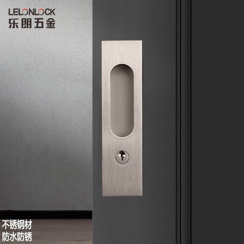 不锈钢移门锁钩锁厨房门书房移门锁阳台门内嵌式移动滑门锁
