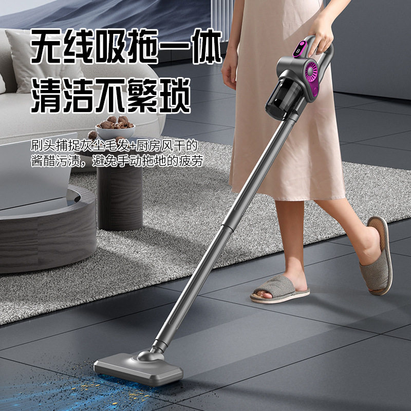 跨境无线手持式吸尘器多功能家用床上吸拖大吸力车载吸尘器