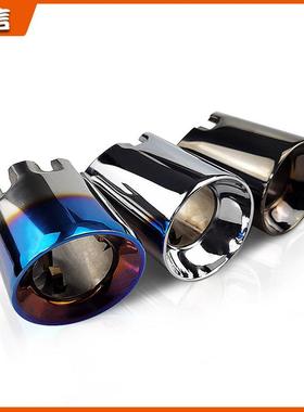 适用于宝马M135IM140IM235IM240I335I440I直插式不锈钢尾喉