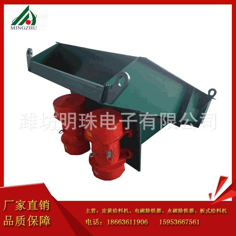 DZ电机振动给料机振动给料机电振机同步惯性振动给料机,纺织面料/辅料/配套,纺织机械配件,淘宝优惠券,粉丝福利购,淘宝优惠卷