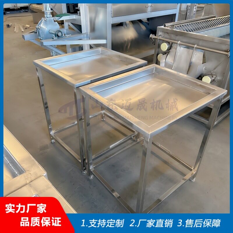 商用不锈钢案台 猪头肉猪蹄分拣台厨房调理台 养殖场屠宰场工作台
