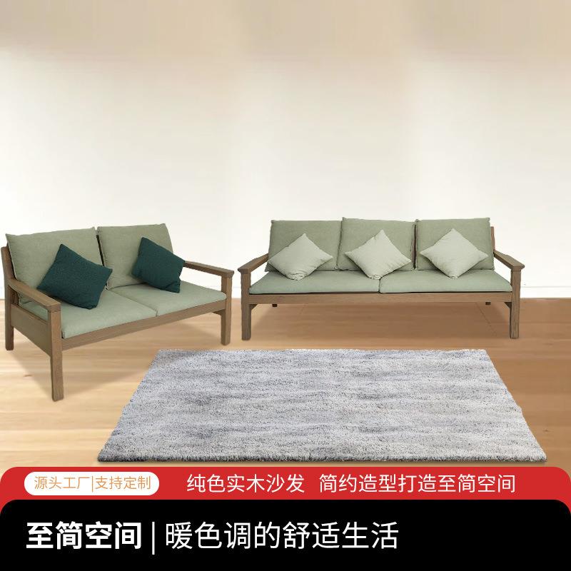 适老化沙发家具康养养老服务中心老人实木休闲沙发适老沙发茶几