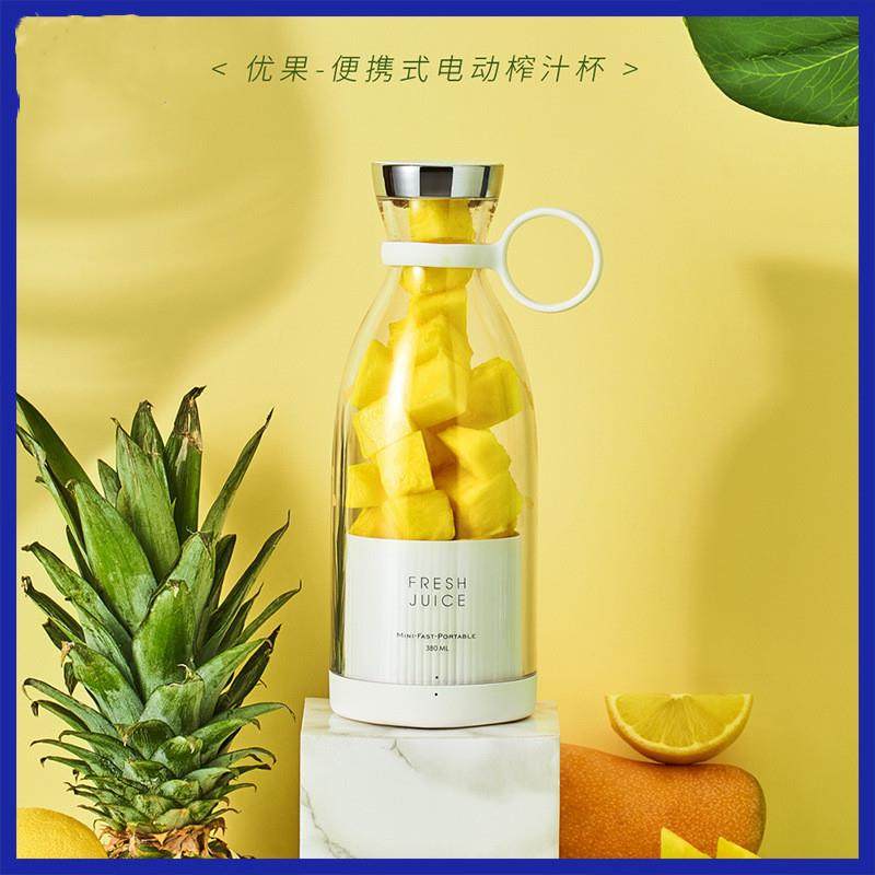 叁活水果榨汁机便携式水果搅拌杯USB可充电果汁机榨汁杯爆款