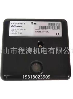 RMG88.62C2燃烧器程控器1点火器RMG/M88.62C2