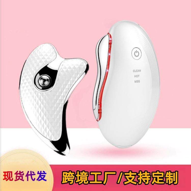 新款电动美容刮痧仪器小海豚震动恒温加热美容仪提拉微电流仪,机械设备,其他机械设备,淘宝优惠券,粉丝福利购,淘宝优惠卷
