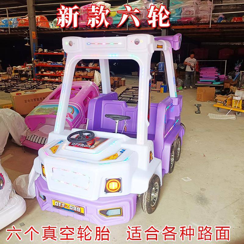 新款发光碰碰车广场游乐设备六轮越野夜市摆摊生意电动发光游乐车