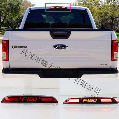 适用福特猛禽F150位刹车灯15-25款F150专用LED启动流光转向刹车