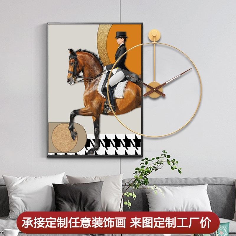现代轻奢客厅时钟挂画骑士餐厅组合挂钟创意艺术卧室高档钟表