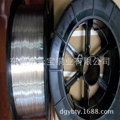 锌白铜线材含税价C7521软态白铜丝0.50.60.81.01.2mm白铜条