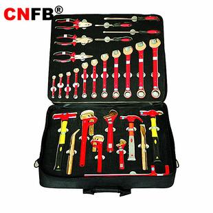 NO.K防爆28件套组合套装 天津桥防CNFB 工具 桥防