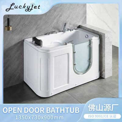 供应老人家用开门式步入式长方形冲浪按摩亚克力坐凳泡澡浴缸