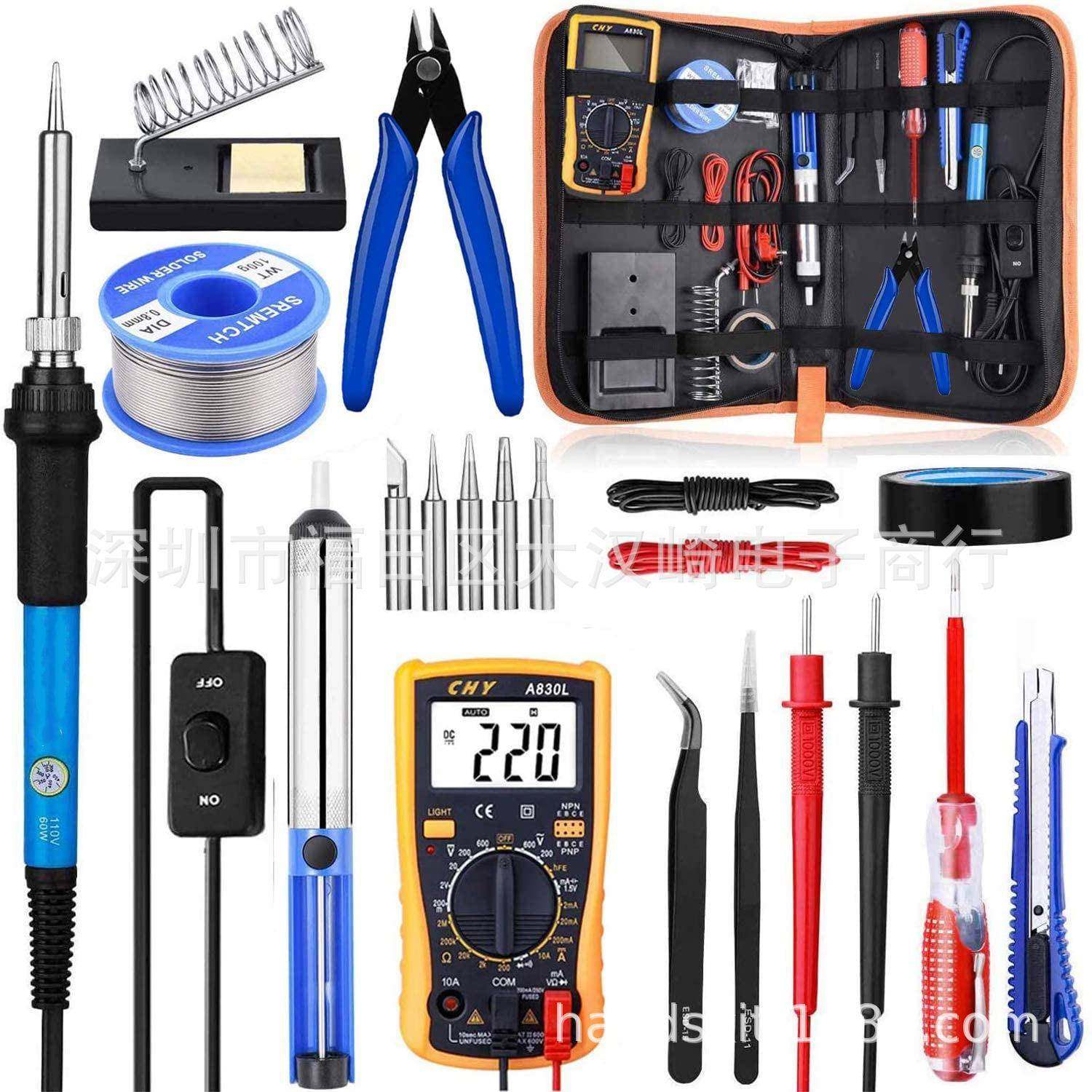 60W维修工具电烙铁套装工具包万用表组合可调温电烙铁,农用物资,其他肥料,淘宝优惠券,粉丝福利购,淘宝优惠卷