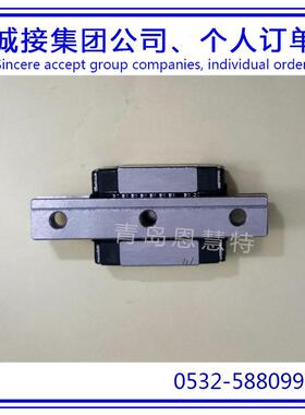 THK微型不锈钢直线导轨RSR7ZMRSR9ZMRSR12ZMRSR15ZM滑块03