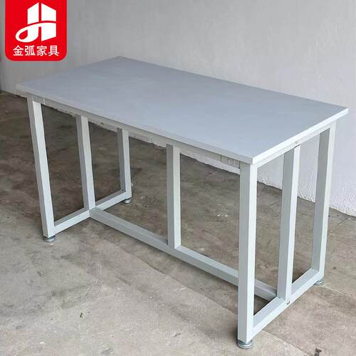 平面车间工厂灰白板工作台流水线操作打包物流桌子板不锈钢