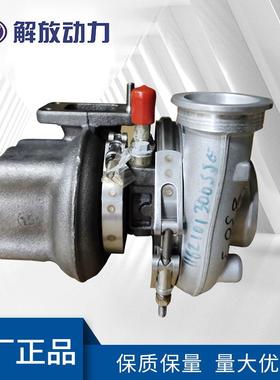 大柴道依茨BF6M2012增压器柴油发动机增压器