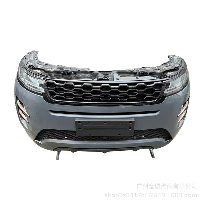 适用于Land rover Range rover 2020-2024款路虎揽胜极光拆车前嘴