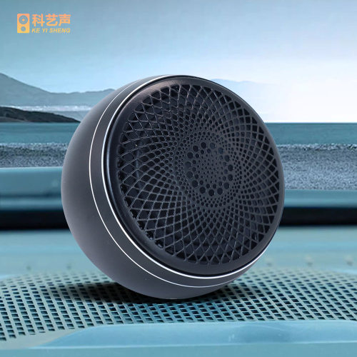 工厂批发车载中置HIFI音响改装扬声器全频免倒模发烧人声环绕喇叭
