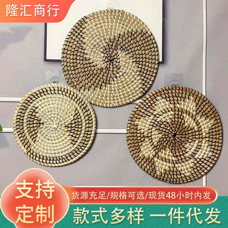 圆形北欧挂饰插花藤编竹装饰品手工海草编墙挂饰花篮草编垃圾桶