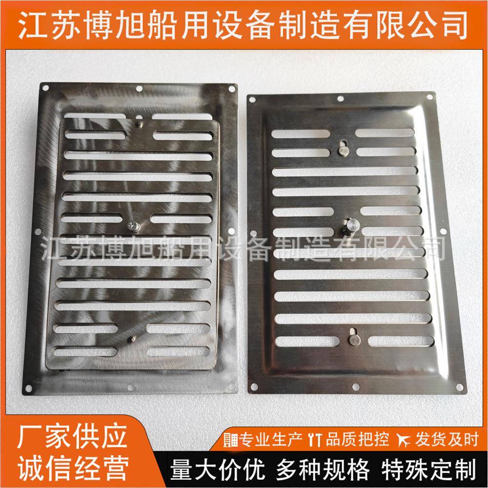CB/T462-96船用不锈钢矩形通风栅B型船舶百叶窗铝合金圆形