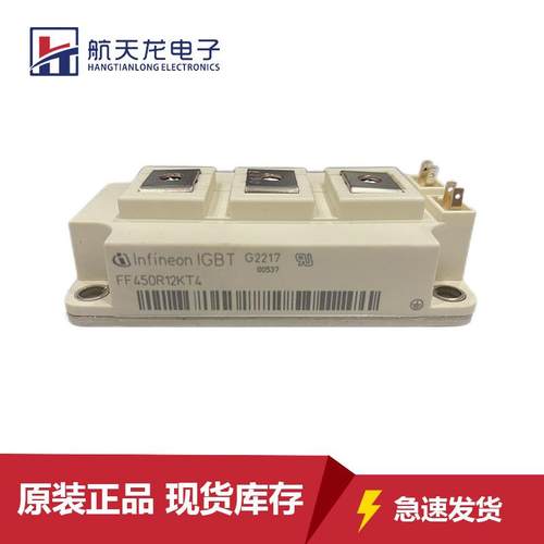 FF450R12KT4FF300R12KT4FF200R12KS4FF300R12KE3FF300R12KS4