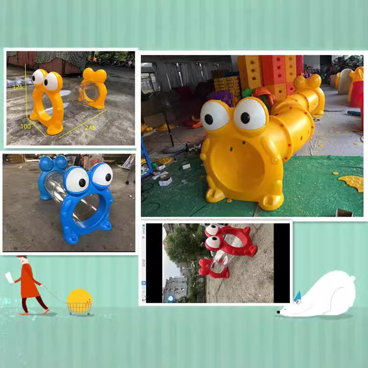 幼儿园大眼虫透明钻洞儿童室外时光隧道卡通造型钻洞隧道爬行玩具