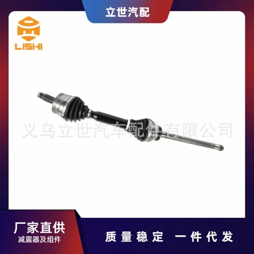 厂家直供 适用路虎半轴 TDB000540 3H423N128BB RANGE ROVER III