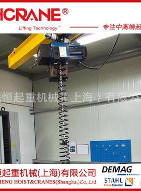 进口德马格DEMAG环链电动葫芦DC-Pro16系列环链电动葫芦