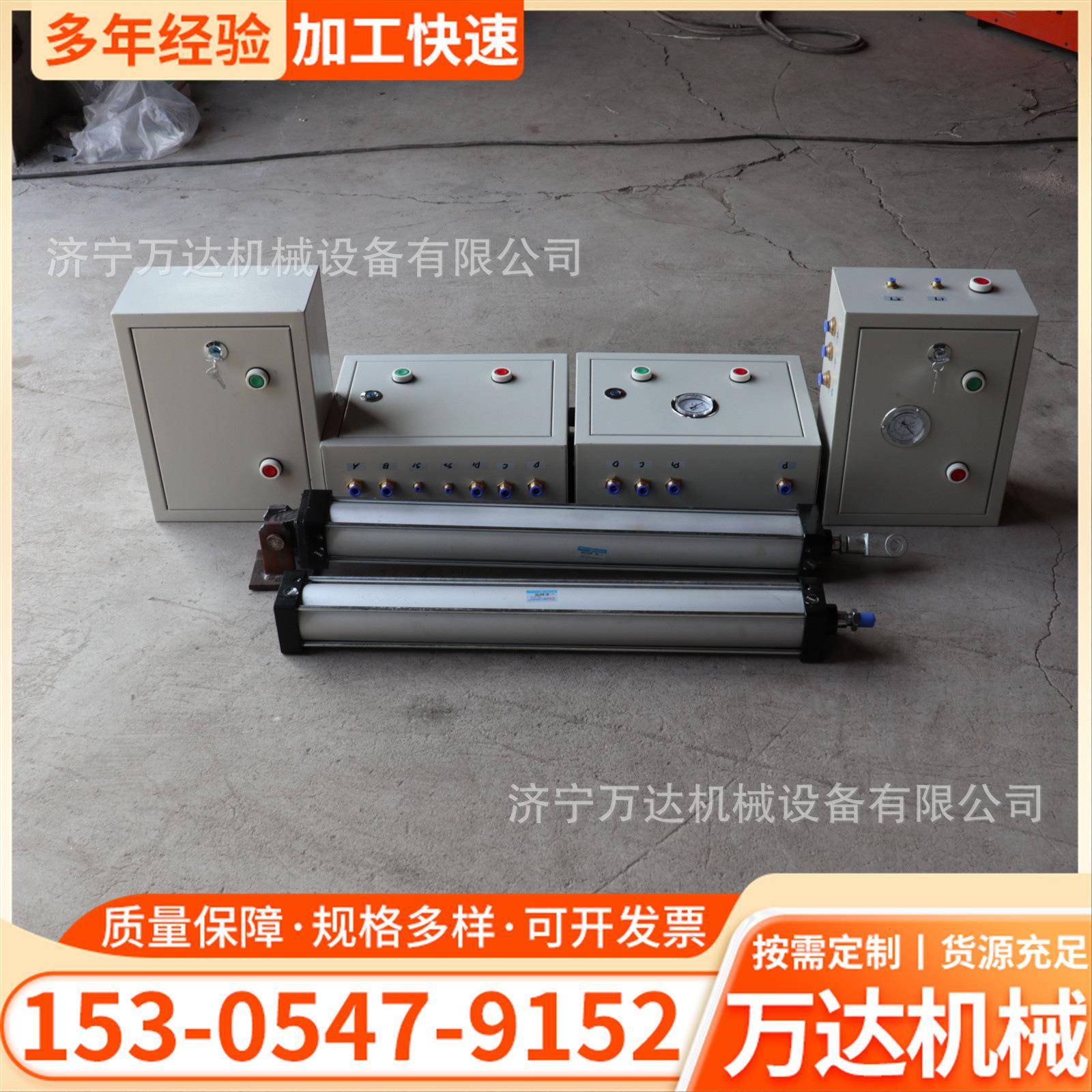 无压风门控制装置矿井巷道无压风门用控制装置矿用风门气动三联件