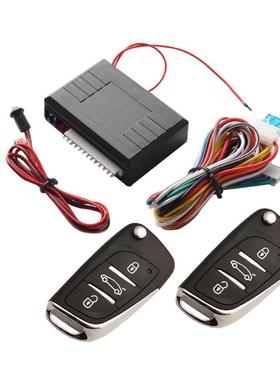 Keyless英文包装12V汽车遥控中控锁免钥匙进入系统配弹匙开尾箱