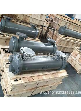 北京复盛SA185W冷却器空压机水冷却器价格合适