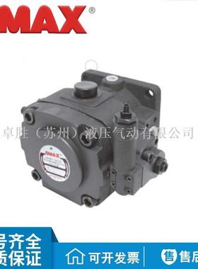 OMAX欧玛斯VDC-1A/1B/1CL-F25A/F25B/F25C/F25D-11/S变量叶片泵