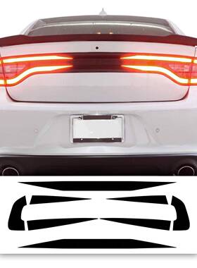 汽车尾灯赛道乙烯基覆盖贴花适用道奇DodgeCharger2015-2022