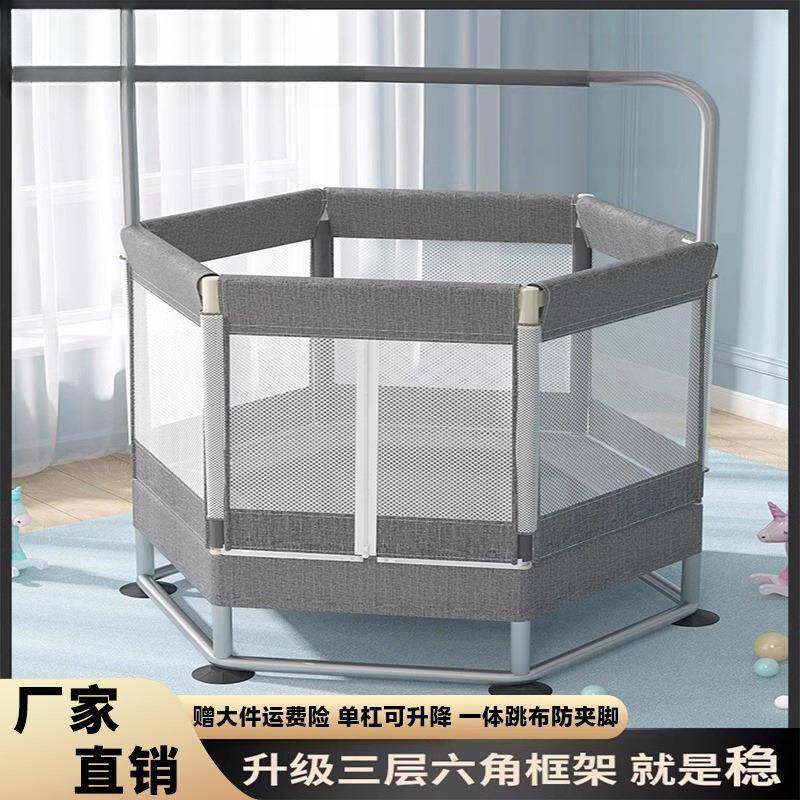 蹦蹦床家用儿童室内小孩宝宝跳跳床蹭床家庭岁护网弹跳床玩具