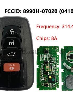 适用于丰田4键智能钥匙314.4MHZHYQ14FBE8990H-07020(0410)8A