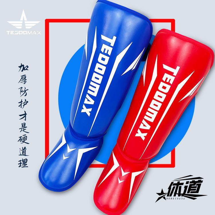 拳击护腿散打护胫搏击格斗连体护腿护脚背成人儿童散打护腿加厚