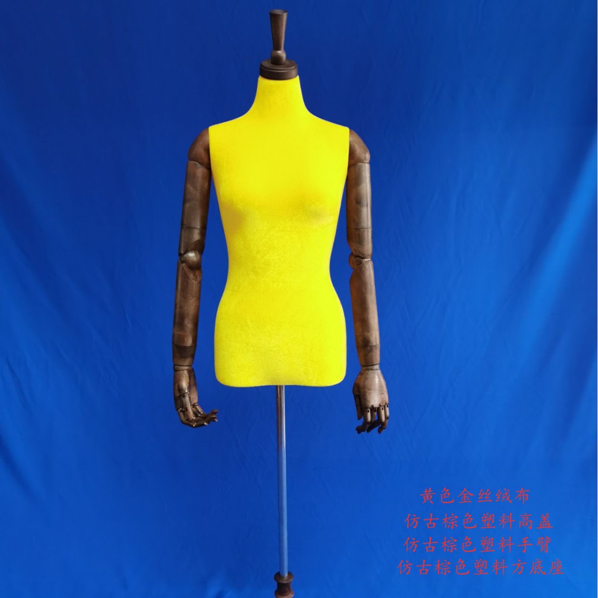 服装模特道具人体模特半身模特塑料模特展示模特陈列模特橱窗模特